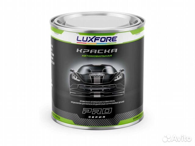 Краска Luxfore 0,3л. (LADA 322 Колумбийская зелень)
