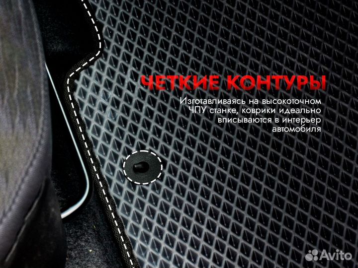 3D EVA maxi Suzuki Grand Vitara II XL7 5 мест/ Суз