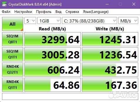 SSD Adata xpg sx8200 pro