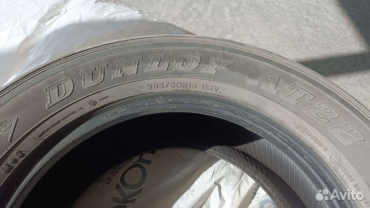 Dunlop Grandtrek AT22 285/60 R18