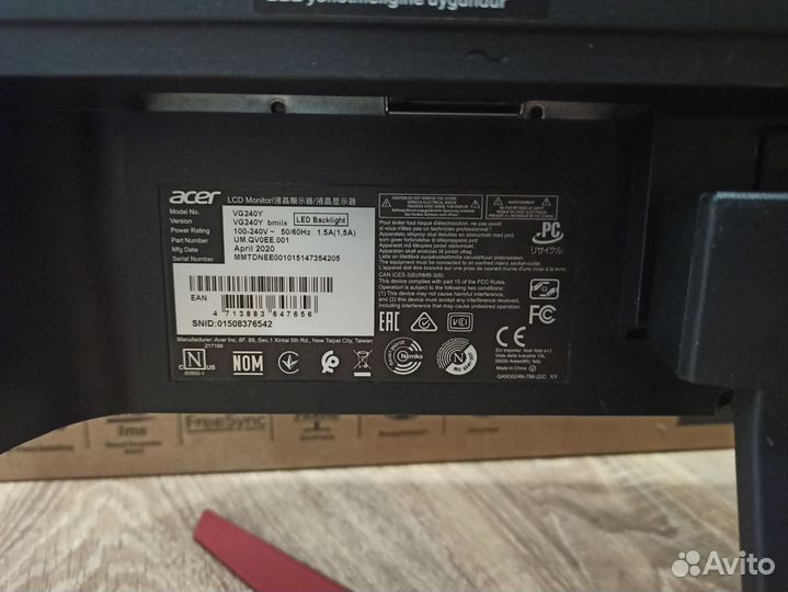 Монитор Acer VG240Y