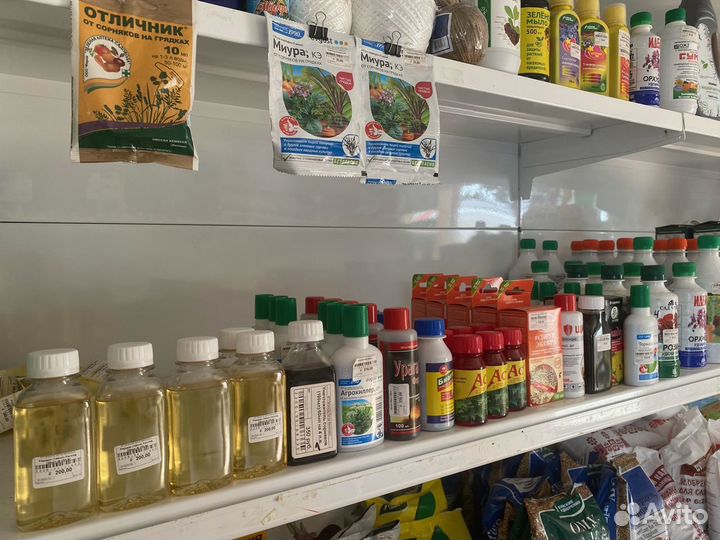 Эффективное средство от сорняков, травы - Гербицид