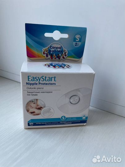 Молокоотсос Pigeon breast pump