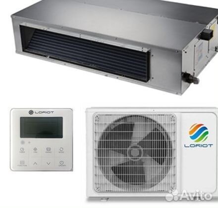 Канальный кондиционер в наличии