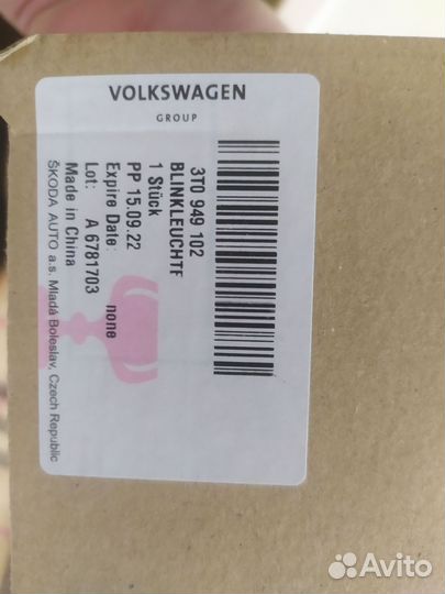 Поворотник в зеркале Superb 3t