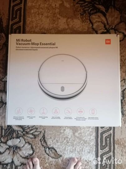 Продам робот - пылесос