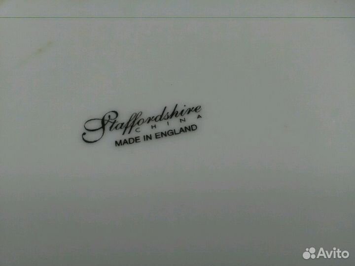 Шкатулка за чай или кофе