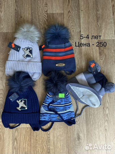 Шлемы,шапки