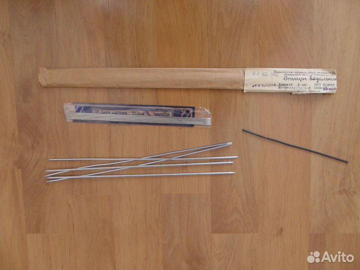 Спицы для вязания
