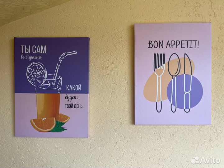 Модульные картины