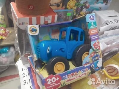 Развивающие игры Синий Трактор музыкальный
