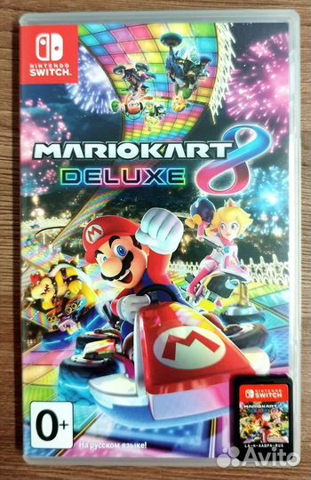 Mario Kart 8 Deluxe
