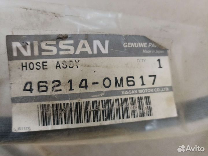 Шланг тормозной Nissan AD wagon / AD Y11