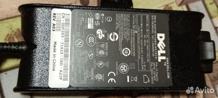 Блок питания для ноутбука dell