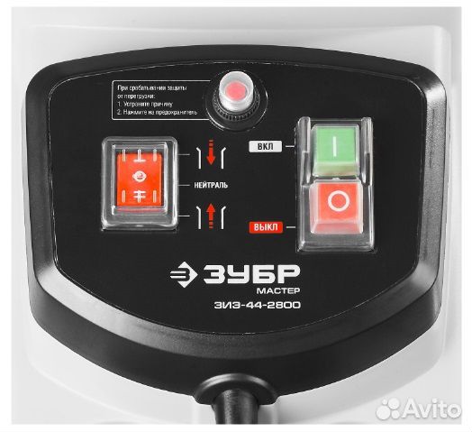 Измельчитель малошумный зиэ-44-2800 серия «мастер»