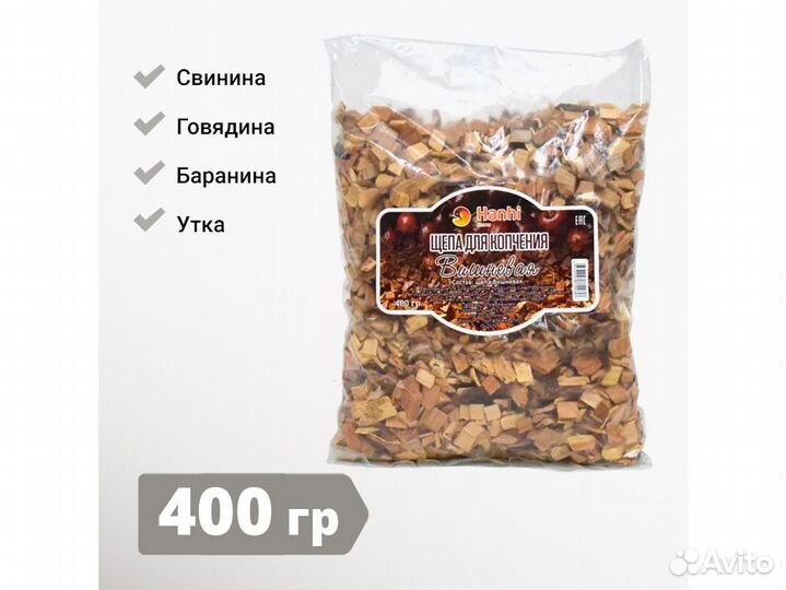 Щепа Вишневая, 400 гр