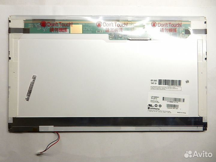 Матрица 15,6 дюймов lp156wh1 + NT156WHM-N44