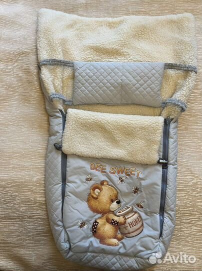 Зимний конверт в коляску