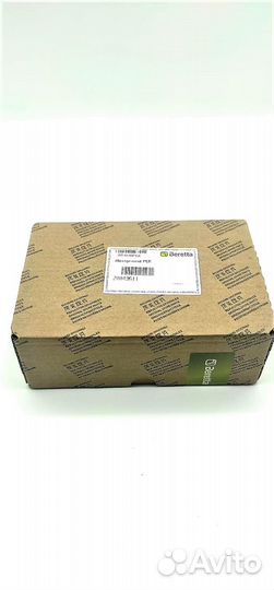 Электронная плата для котла Beretta арт.20049611