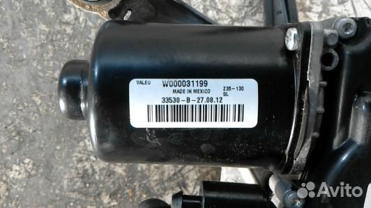 Механизм стеклоочистителя ford fusion 2 (53F02JR01