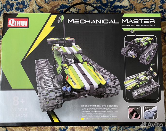 Конструктор QiHui Mechanical Master 8015 Вездеход