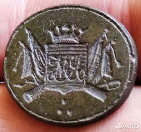 Печать старинная именная