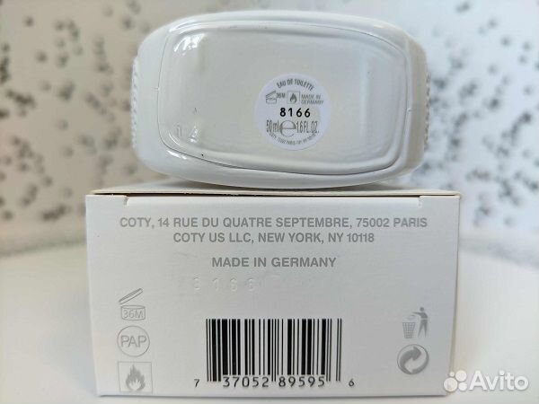 Lacoste Eau De Lacoste L.12.12 Blanc 50 мл