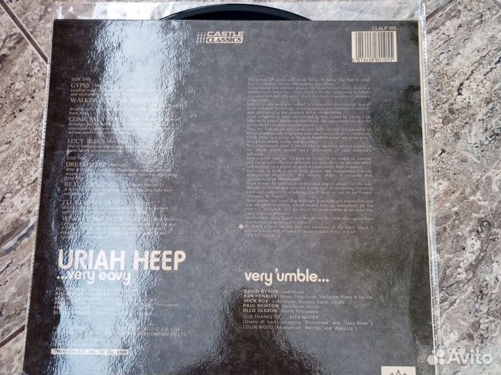 Uriah heep lp