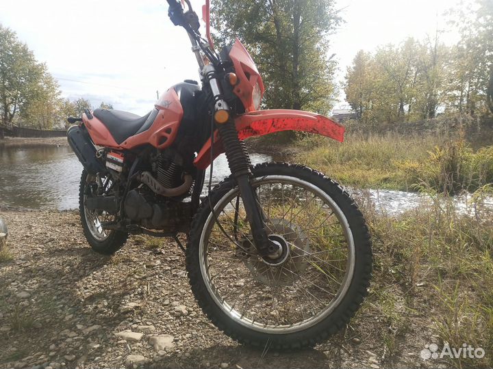 Минск X - 200