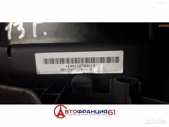 Подушка безопасности, 985100037R renault duster, 3
