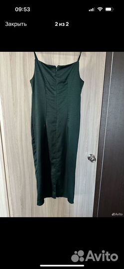 Платье комбинация с пиджаком