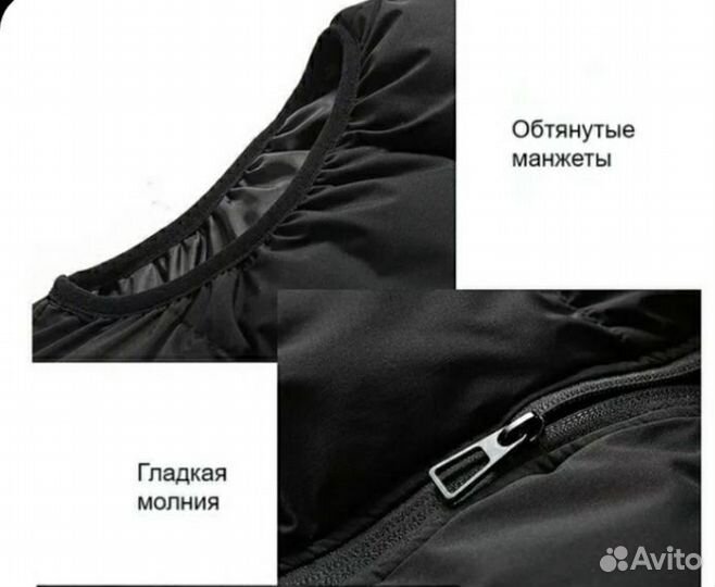 Жилет теплый,Nike, Jordan, Puma, Adidas