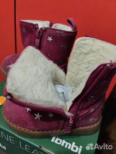 Ботинки детские