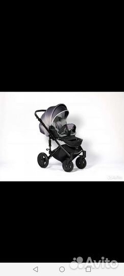 Коляска 3 в 1
