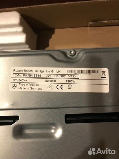 Варочная поверхность Bosch