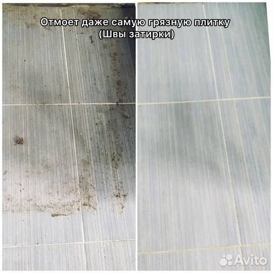 Аренда парогенератор, пароочиститель