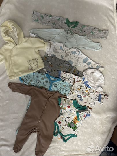 Детская одежда пакетом