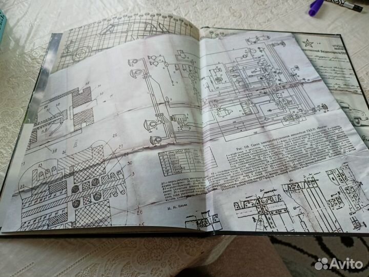 Книга Черная молния