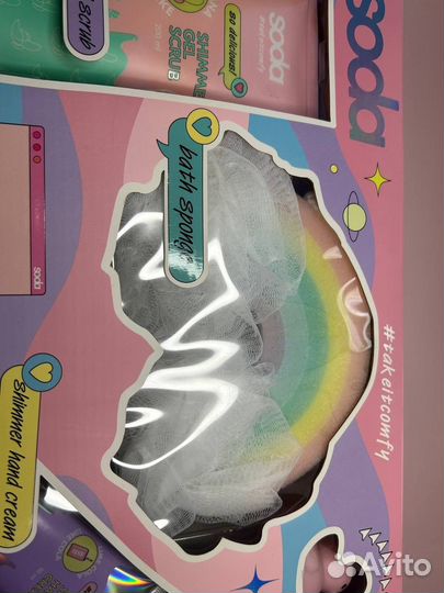 Подарочный набор для женщин