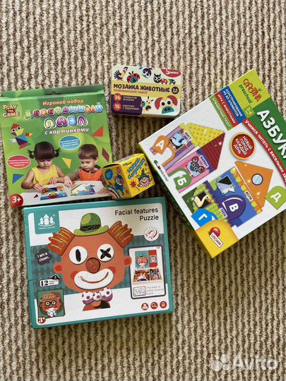 Игры для детей