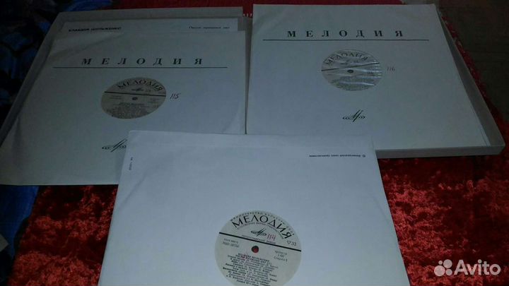 Клавдия Шульженко, комплект из 3 пластинок