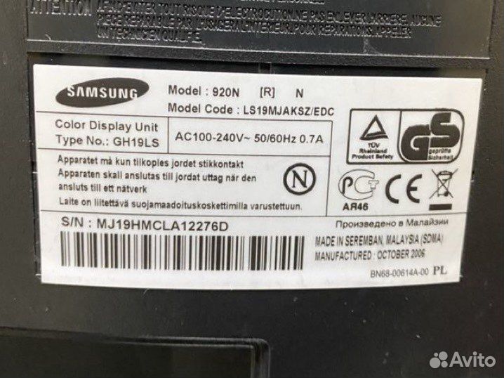 Монитор Samsung LS19 Model: 920n