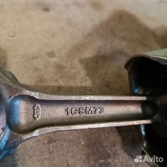 Шатун Zaz Vida 1.5 Cherry Bonus A13