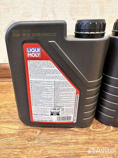 Синт. мотомасло Liqui Moly SynthStreetRace 5W40 1л