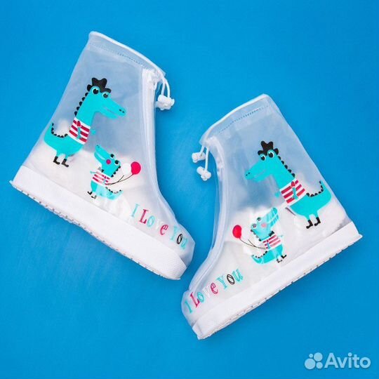 Дождевик для обуви детский