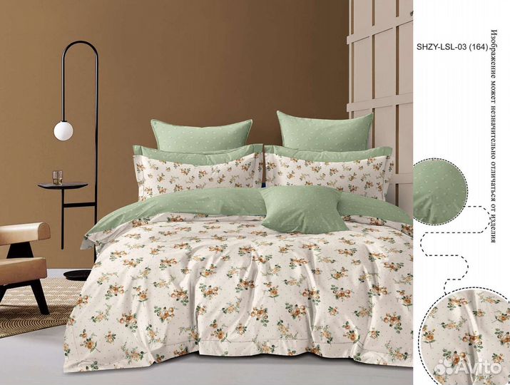 Хлопок,поплин,сатин,бязь