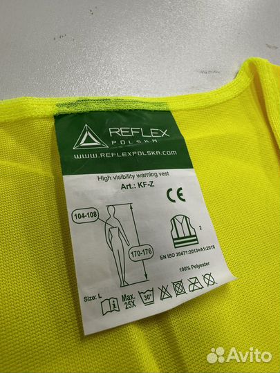 Светоотражающий жилет Porsche