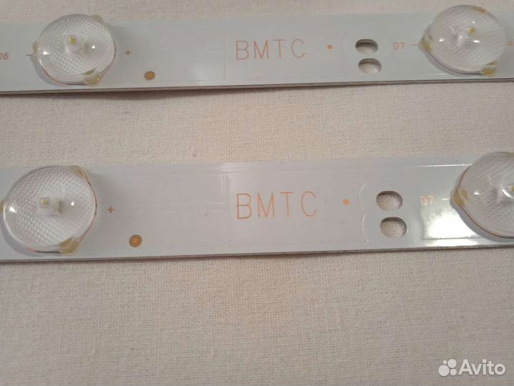 Светодиодная подсветка. Набор 3 шт