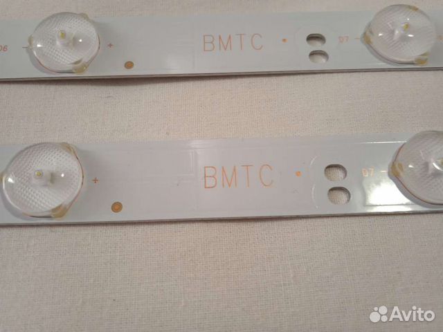 Светодиодная подсветка. Набор 3 шт