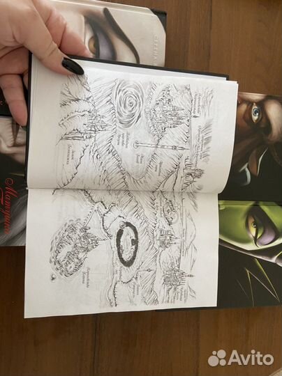 Книги Серена Валентино